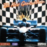 Human Grand Prix: Next Generation
