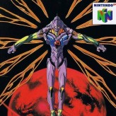 Neon Genesis Evangelion