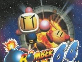 Bomberman 64: The Second Attack | RetroGames.Fun