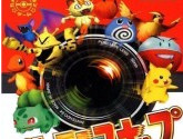 Pocket Monsters Snap - Nintendo 64