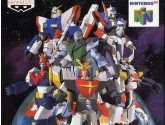 Super Robot Spirits - Nintendo 64