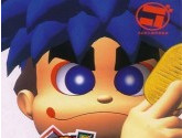 Ganbare Goemon: Neo Momoyama B… - Nintendo 64