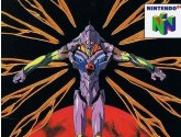 Neon Genesis Evangelion - Nintendo 64