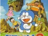 Doraemon 2: Hikari No Shinden - Nintendo 64