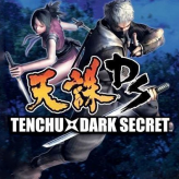 Tenchu Dark Secret