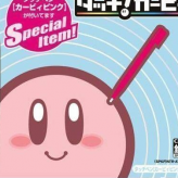 Touch! Kirby