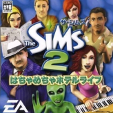 The Sims 2: Hachamecha Hotel Life