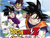 Dragon Ball Z: Goku Densetsu | RetroGames.Fun