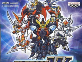 Super Robot Taisen W | RetroGames.Fun