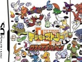 Digimon Story | RetroGames.Fun