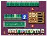 Janshin Densetsu: Quest of Jongmaster | RetroGames.Fun