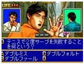 Quiz Daisousa Sen part 2 | RetroGames.Fun