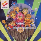 Wai Wai World 2: SOS!! Parsley Castle