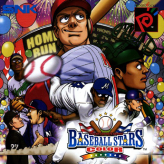 Baseball Stars