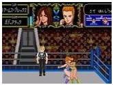 Cutie Suzuki no Ringside Angel | RetroGames.Fun