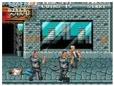 Double Dragon 3 - The Rosetta Stone | RetroGames.Fun