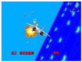 After Burner | RetroGames.Fun