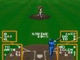 Super Baseball Simulator 1000