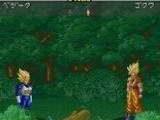 Dragon Ball Z 2 Jap