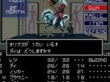 Shin Megami Tensei