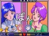 Yuujin no Furi Furi Girls