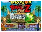 Dragon Ball Z 3 Jap | RetroGames.Fun