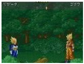 Dragon Ball Z 2 Jap | RetroGames.Fun