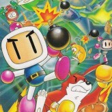 Super Bomberman 5 Gold Cartridge