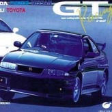 GT Racing