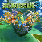 Seiken Densetsu 3