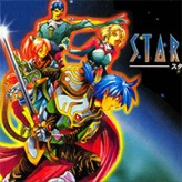 Star Ocean: Fantastic Space Odyssey