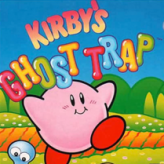 Kirby