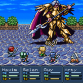 Lufia II - Rise of the Sinistrals