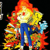 James Bond Jr