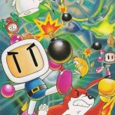 Super Bomberman 5