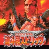 Contra Spirits
