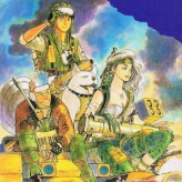 Metal Max 2