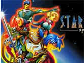 Star Ocean: Fantastic Space Od… - Nintendo Super NES
