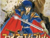 Fire Emblem 4: Seisen No Keifu | RetroGames.Fun