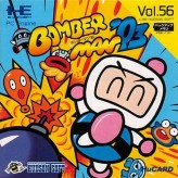 Bomberman 