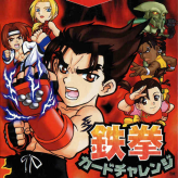 Tekken Card Challenge