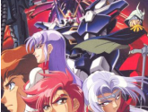 SD Gundam G Generation: Mono-E… - WonderSwan Color