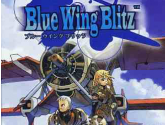Blue Wing Blitz - WonderSwan Color